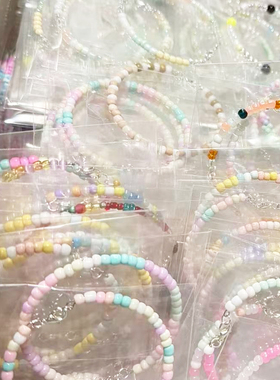 2025彩色米珠串珠手链女简约清新高颜值DIY学生毕业开学友谊礼物