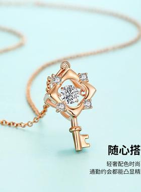 摩天轮原创钥匙项链女生百搭S925纯银小众高级感锁骨链锆石饰品批