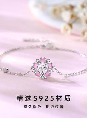摩天轮原创樱花四件套首饰女百搭S925纯银小众高级感锁骨饰品