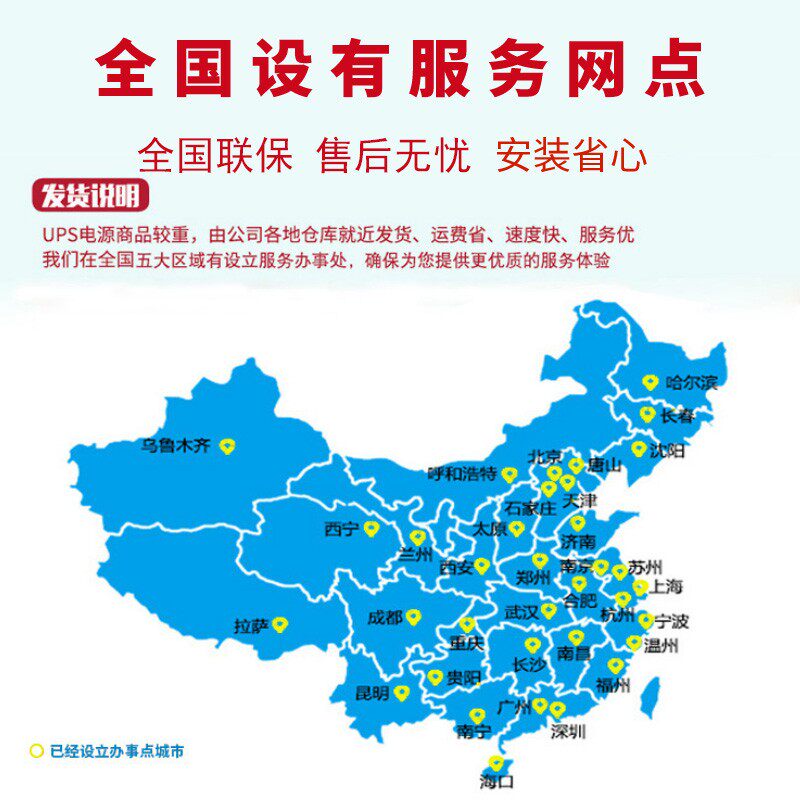 Santak C3K UPS power supply CASTLE3K online uninterrupted 3KVA/2400W built-in battery voltage stabilization