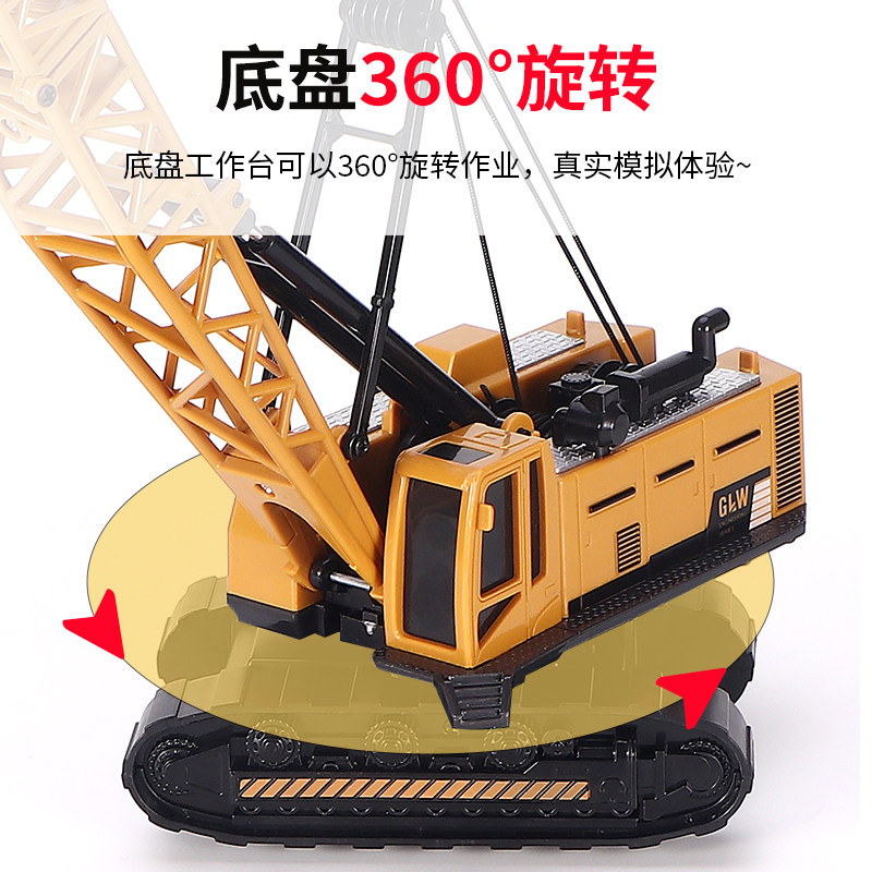 破拆机吊车玩具车儿童大号惯性起重机男孩破坏球大吊车吊机起重机,淘宝优惠券,粉丝福利购,淘宝优惠卷