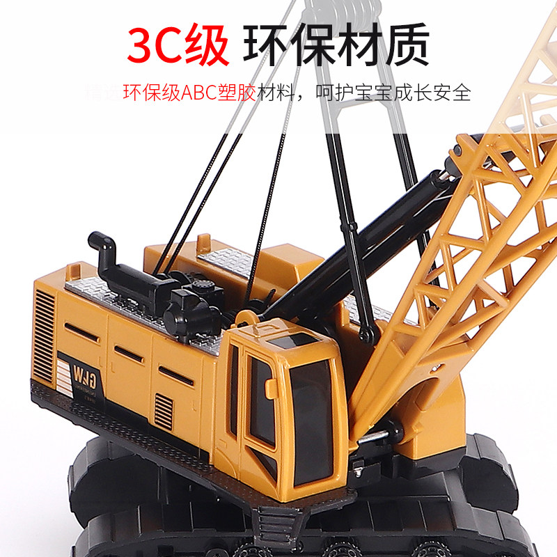 破拆机吊车玩具车儿童大号惯性起重机男孩破坏球大吊车吊机起重机,淘宝优惠券,粉丝福利购,淘宝优惠卷