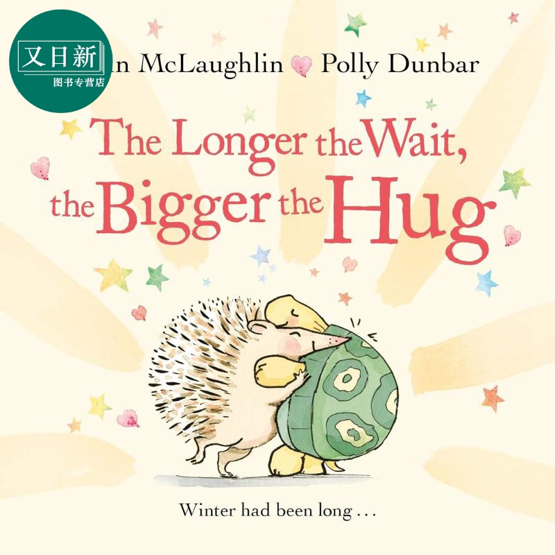 Eoin McLaughlin 社交距离英文绘本2册 虽然我们不能拥抱While We Cant Hug The Longer the Wait Bigger the Hug 又日新 - 图1