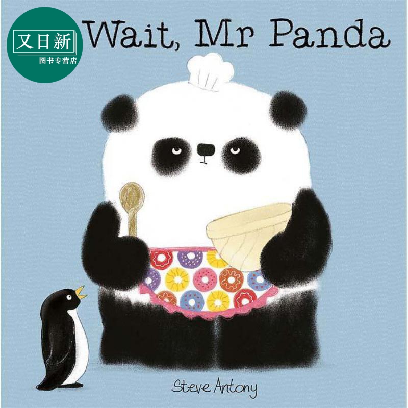 Mr Panda manner stories 熊猫先生礼貌故事 英文原版 进口原版 3岁到5岁 儿童图画书 礼貌故事 Steve Antony - 图2