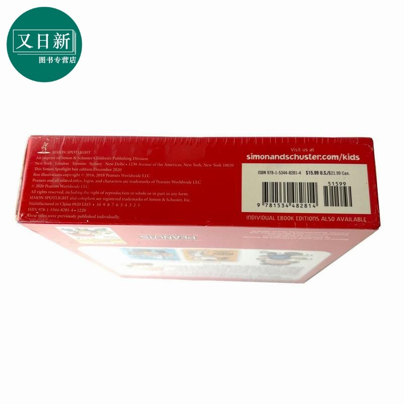 史努比庆祝盒子 Celebrate You Boxed Set 英文原版 儿童卡通动画纸板书图画书 进口童书 花生漫画系列 儿童读物 又日新