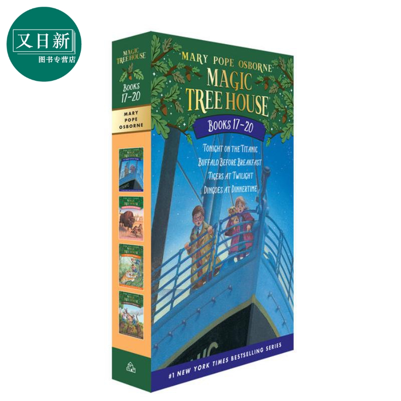 Magic Tree House Volumes 神奇树屋卷 17-20盒装 英文原版 进口原版 6到9岁 儿童章节桥梁书 Mary Pope Osborne - 图1