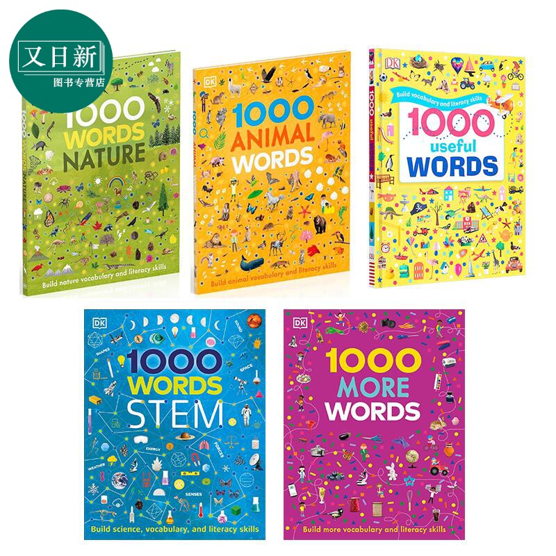 英文原版DK1000个单词系列5册 Animal Useful Words 儿童英语启蒙单词学习图画书STEM词汇量积累阅读写作技能提升 又日新