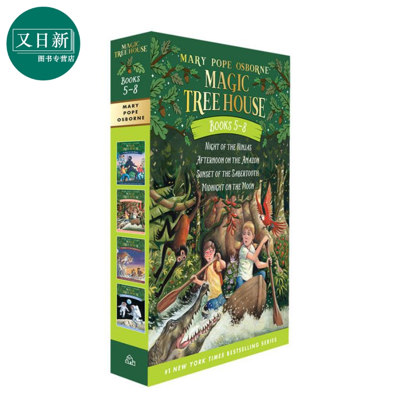 Magic Tree House Volumes 神奇树屋卷5-8盒装 英文原版 进口原版 6岁到9岁 儿童章节桥梁书 Mary Pope Osborne - 图1