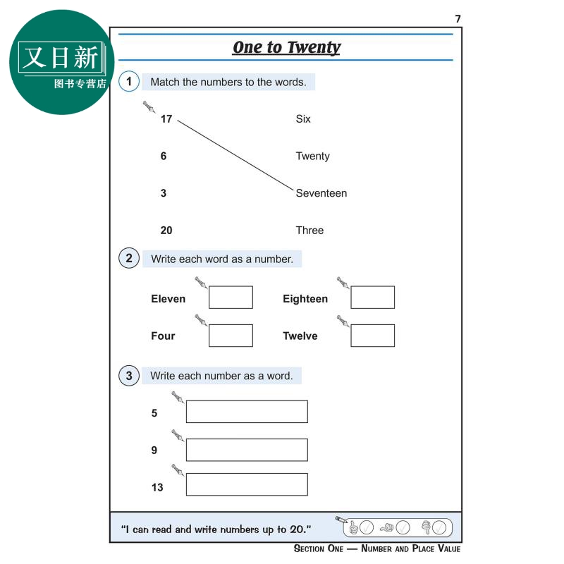 英国原版CGP教辅 KS1数学有针对性的学习和问题书-一年级 KS1 Maths Targeted Study & Question Book - Year 1 又日新 - 图3