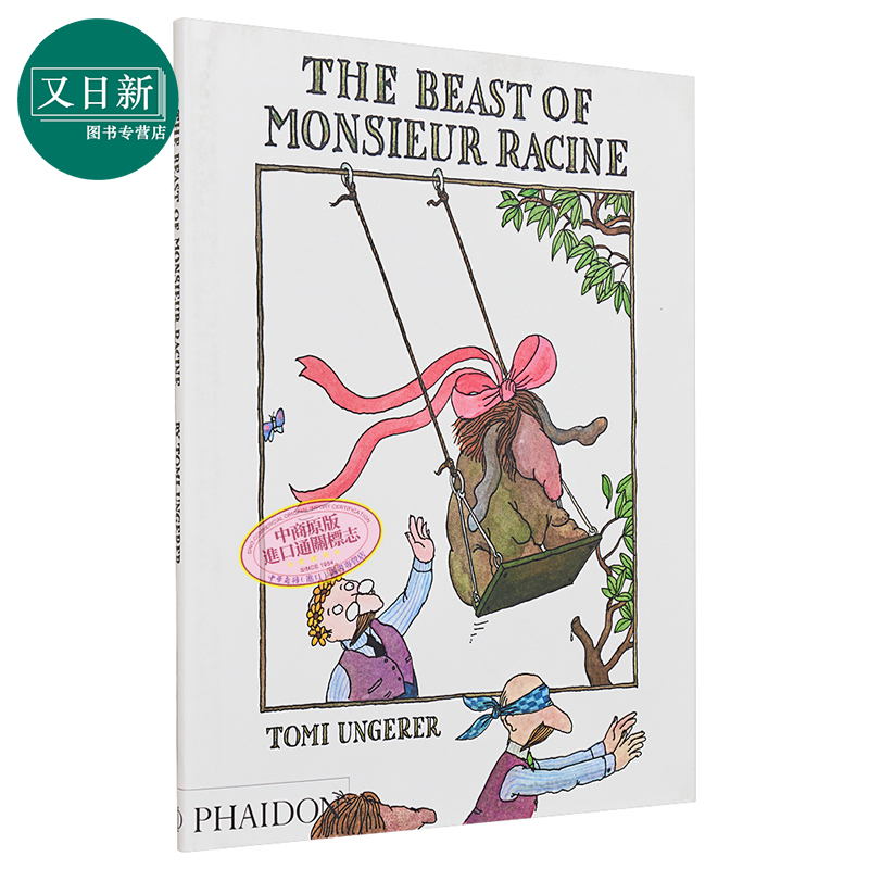 The Beast of Monsieur Racine 拉辛先生的野兽 英文原版 进口图书 儿童文学绘本 动物故事图画书 3-5岁 - 图0