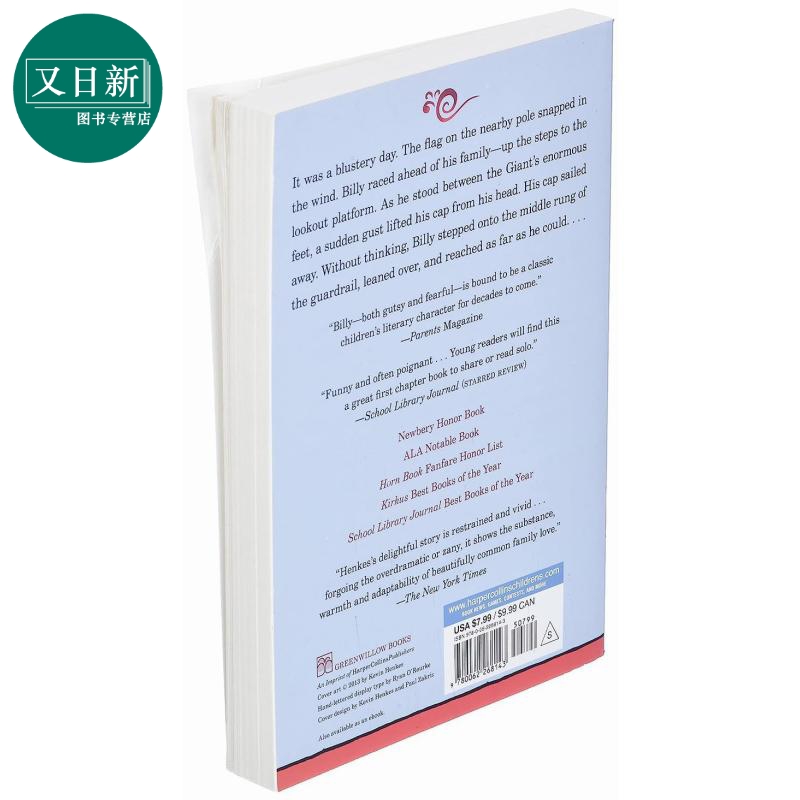 预售纽伯瑞：凯文汉克斯：比利之年 The Year of Billy Miller英文原版儿童章节书文学小说故事书精品儿童读物又日新-图1