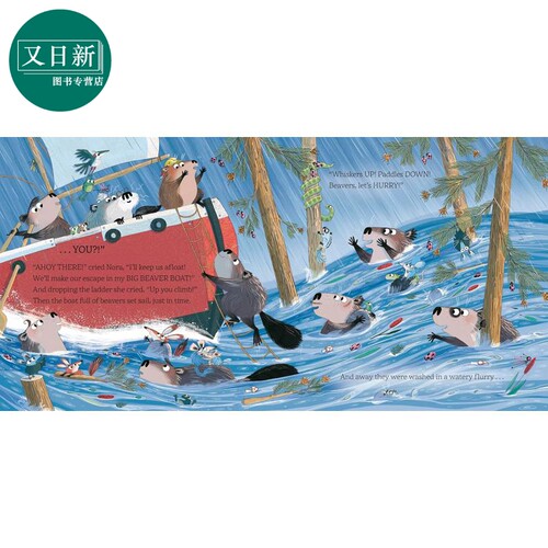 忙碌的海狸 Kate Hindley The Busiest Beaver 英文原版进口 儿童绘本 动物图画书 充满戏剧性和满足感的温暖故事 又日新 - 图3
