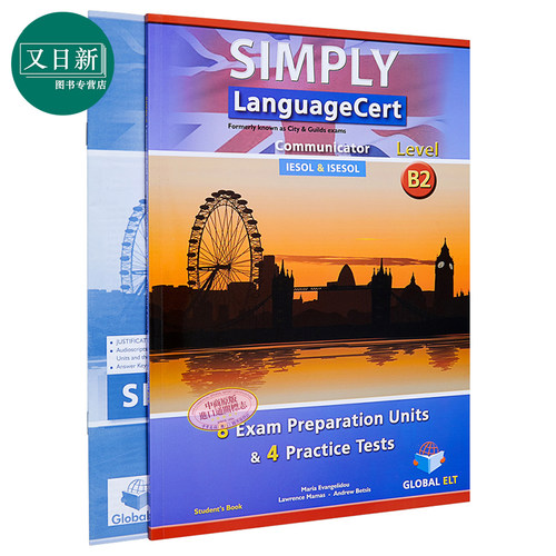 SIMPLY LanguageCert CEFR B2 Preparation Practice Tests朗思真题解析自学套装8单元4套真题带音频答案朗思考试推荐用书-图0