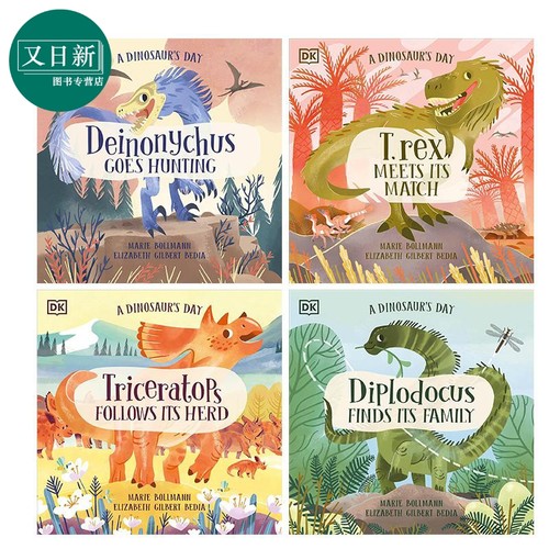 A Dinosaurs Day DK绘本 恐龙日记4册 英文非小说动物科普图画书 Diplodocus Deinonychus Triceratops T rex  又日新 - 图0