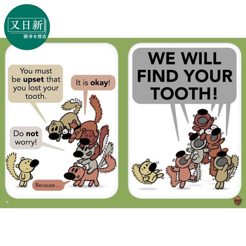 莫威廉斯 我失去了我的牙齿I Lost My Tooth an Unlimited Squirrels Book英文原版 儿童绘本故事图画书 精装进口 又日新 - 图0