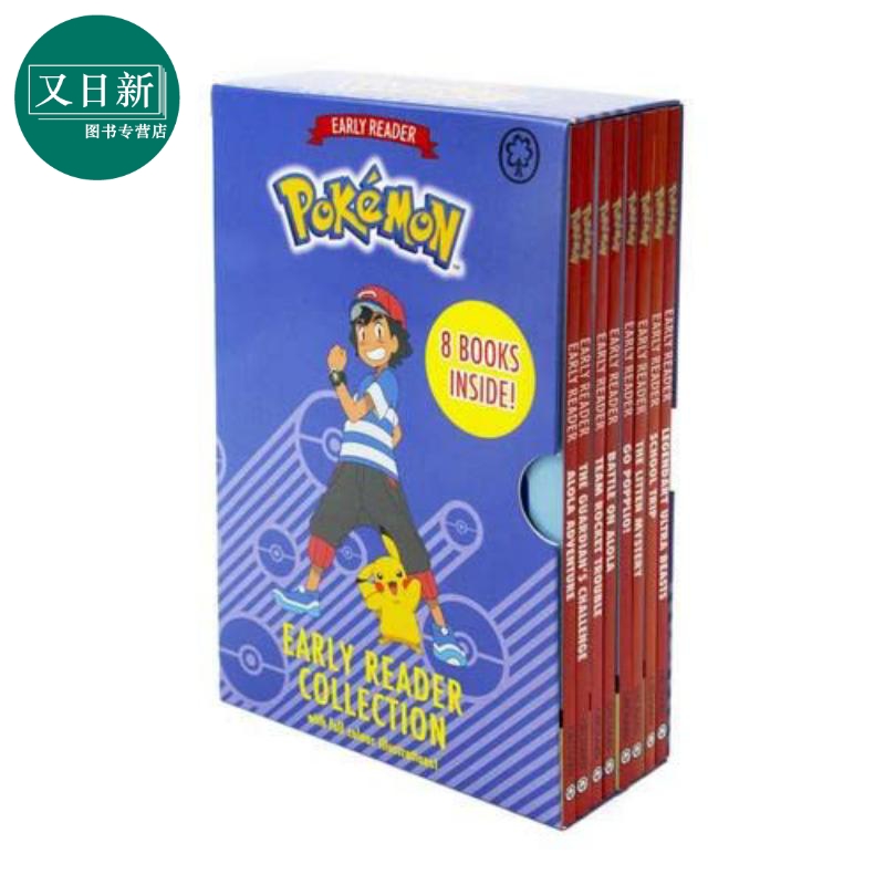 预售 Pokemon Early Reader 8 Book Collection宝可梦全彩版本章节读本（8册）英文原版 进口儿童读物 章节故事书套装 又日新 - 图1