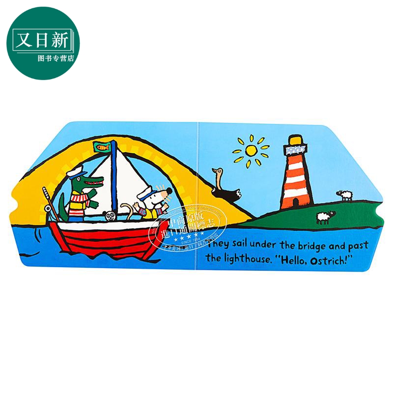 小鼠波波异形书5册 Maisy s Rocket Ambulance Recycling Truck Bus Sailboat 低幼韵律启蒙 纸板书 英文原版 又日新 - 图1