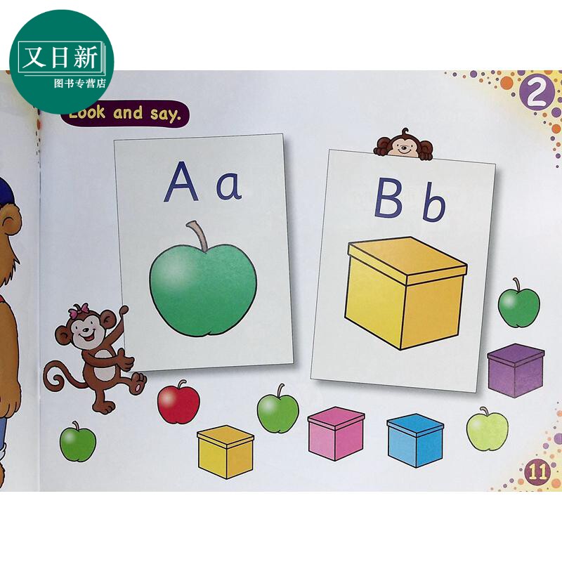 Delta 说你好2学生教材+游戏书套装2册 Say Hello 2 Pupil Playbook book 幼儿园少儿英语教材YLE英文原版教辅 又日新