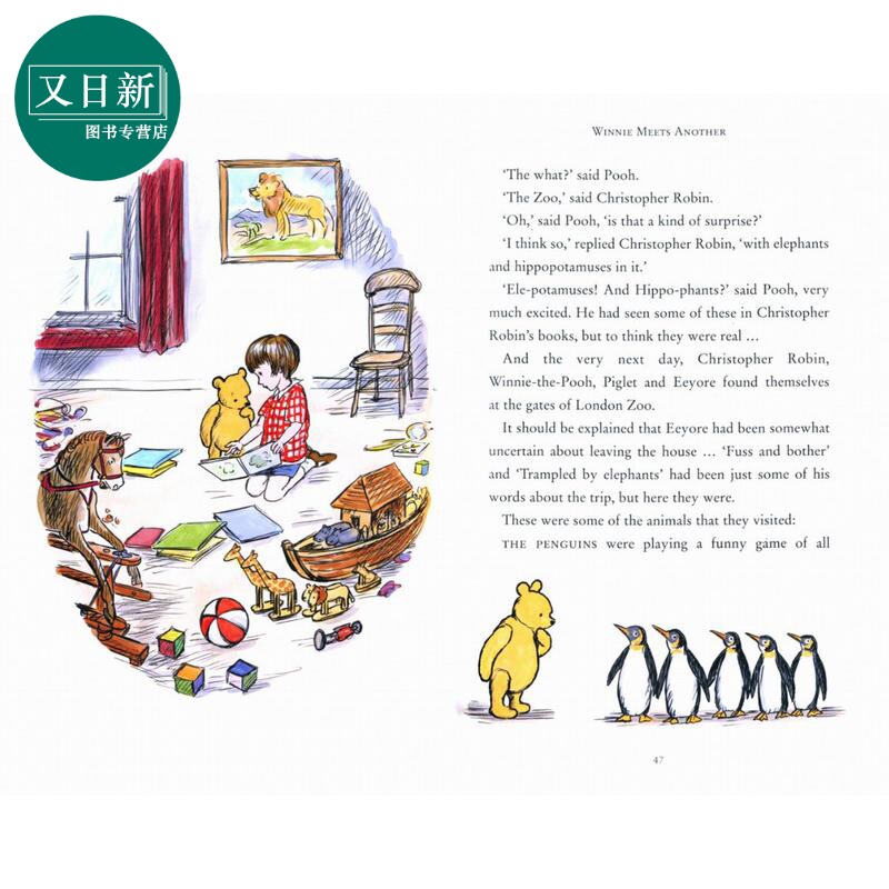 英文原版 小熊维尼的故事书3册 Winnie the Pooh 儿童文学 章节书 Tales From The Forest Once There Was a Bear 又日新