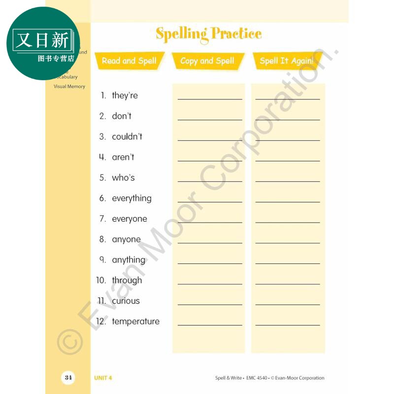 技能铅笔刀 拼写练习册 四年级 Skill Sharpeners Spell and Write Grade 4 英文原版进口 儿童教材教辅 小学课程 又日新