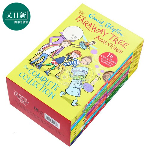 Enid Blyton 伊妮德布莱顿 遥远的树历险记10册套装The Faraway Tree Adventures 英文原版儿童探险故事小初文学 又日新 - 图0