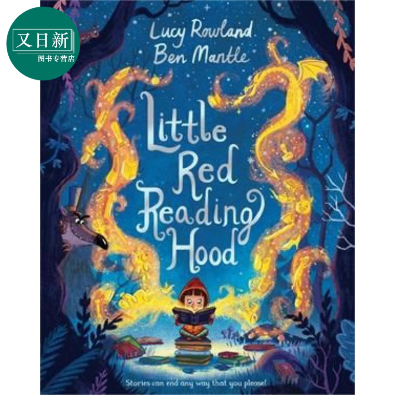 Ben Mantle 小红书 Little Red Reading Hood 儿童绘本 经典童话小红帽的现代演绎 故事图画书 英文原版 进口童书 - 图3