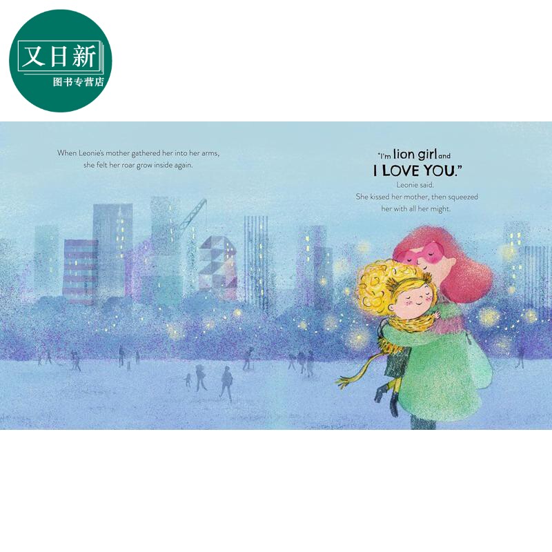 小狮子女孩 Fiona Woodcock Little Lion Girl 英文原版进口 儿童绘本 图画故事书 精品绘本 3-6岁 自信的故事 又日新