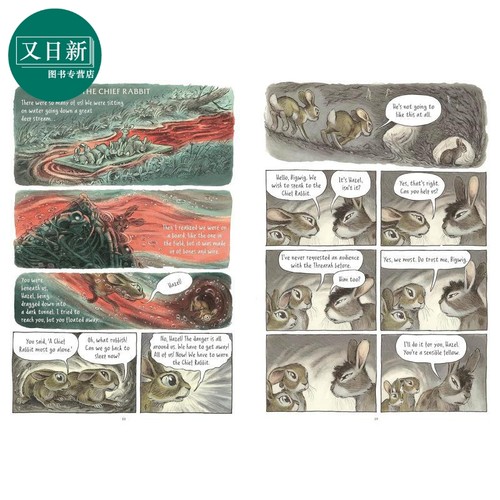 漫画章节书 兔子共和国 Watership Down The Graphic Novel 英文原版 儿童图画小说 漫画故事书 进口童书 9岁以上 又日新 - 图1