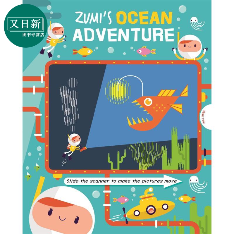 Zumi's Ocean Adventure 视觉绘本：祖米的海洋历险 英文原版 进口图书 儿童绘本 故事图画书 活动与玩具书  又日新 - 图3