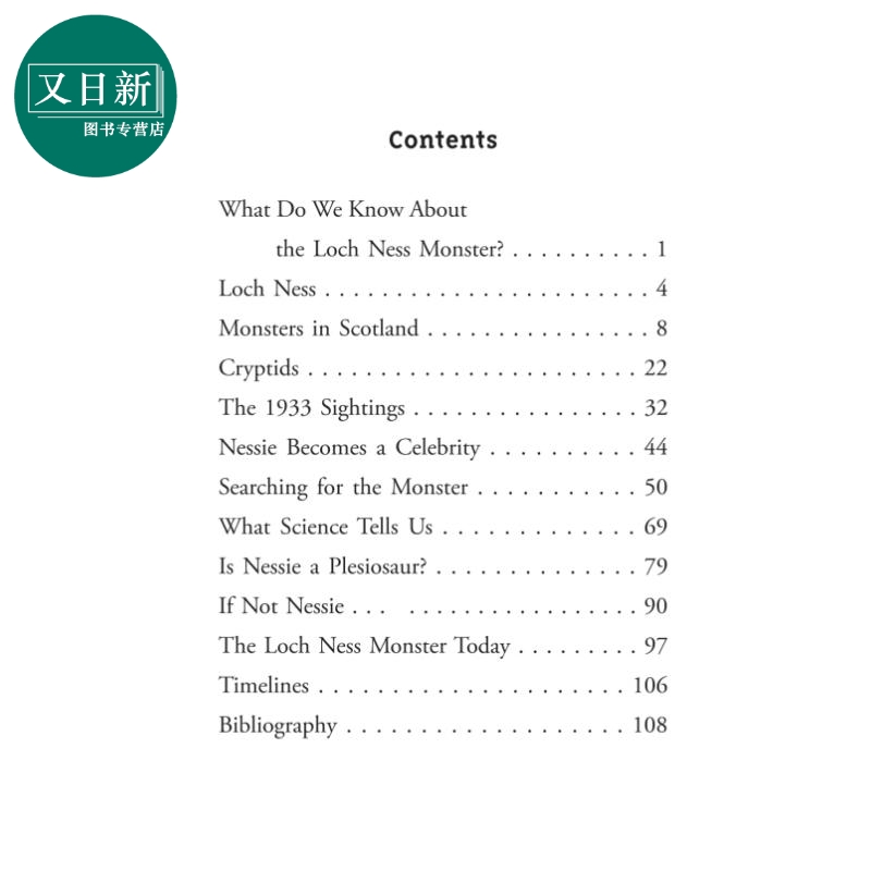 什么是尼斯湖水怪 Wdwka Loch Ness Monster 英文原版 儿童科普故事 知识百科图书 What Do We Know About 又日新 - 图0