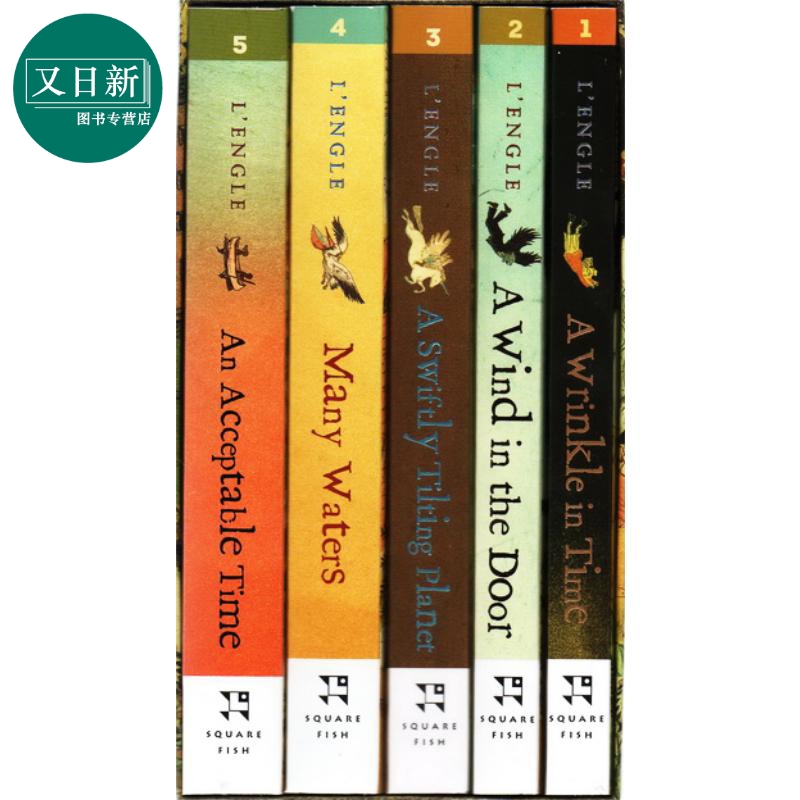 The A Wrinkle in Time Quintet 时间的皱折纹5本套装 纽伯瑞金奖 梅格时空大冒险 儿童小初文学小说英文原版图书 又日新 - 图0