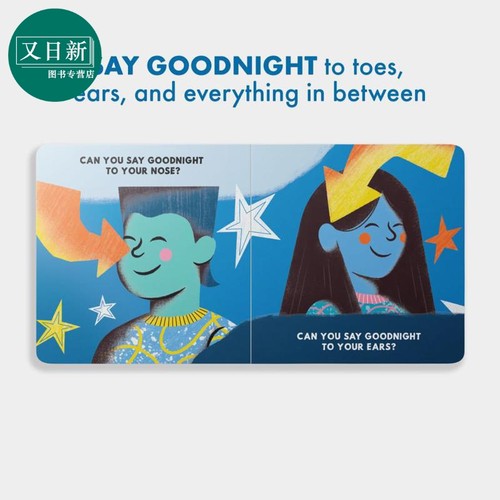 你能做到吗 睡前的书 Megan Roy Can You Do This Bedtime 英文原版 儿童睡前读物 想象图画书 进口童书 3岁以上 又日新 - 图1