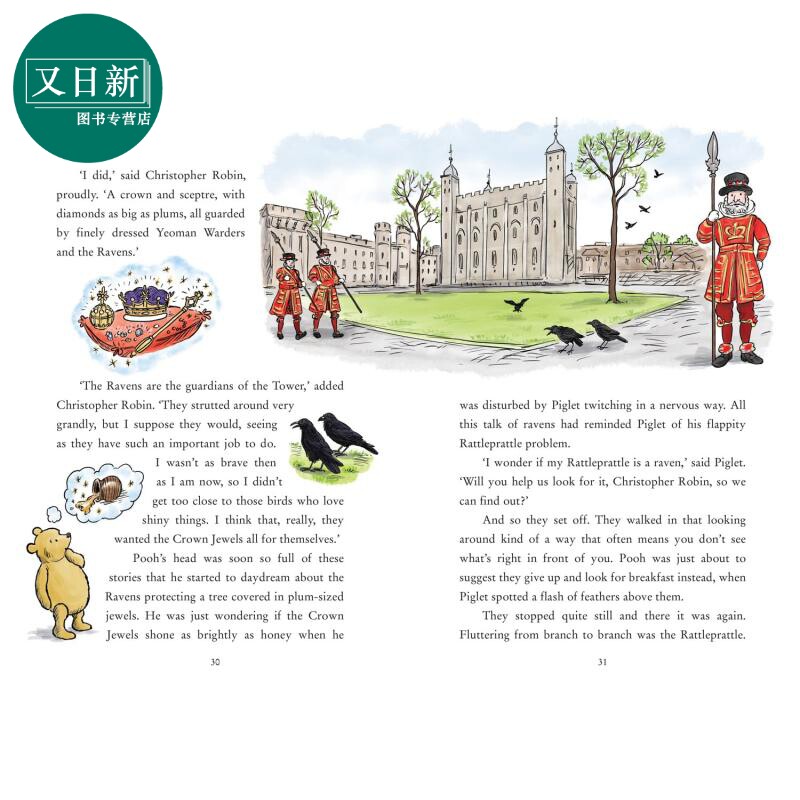 英文原版 小熊维尼的故事书3册 Winnie the Pooh 儿童文学 章节书 Tales From The Forest Once There Was a Bear 又日新