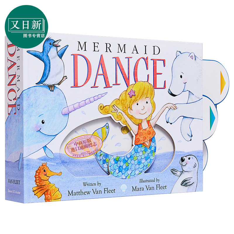 Matthew Van Fleet Mermaid Dance 跳舞的小美人鱼 英文原版进口 儿童绘本 美育启蒙 推拉机关操作书 2岁以上