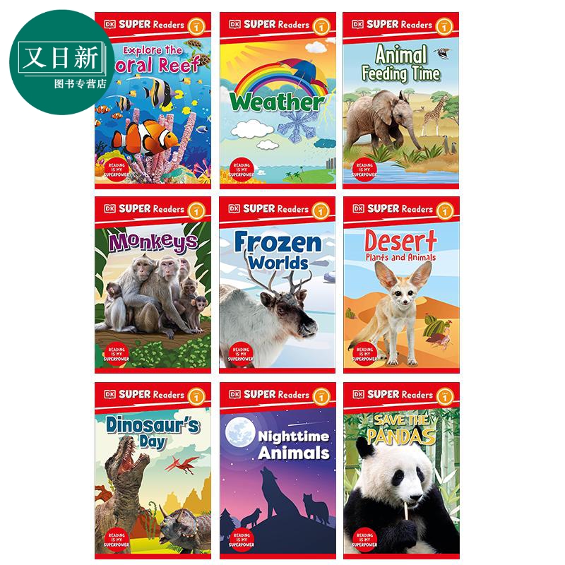 DK超阅小读者1级9册 英文原版分级科普读物 DK Super Readers Level 1 Pandas Monkeys Dinosaurs Weather Animal 又日新 - 图0