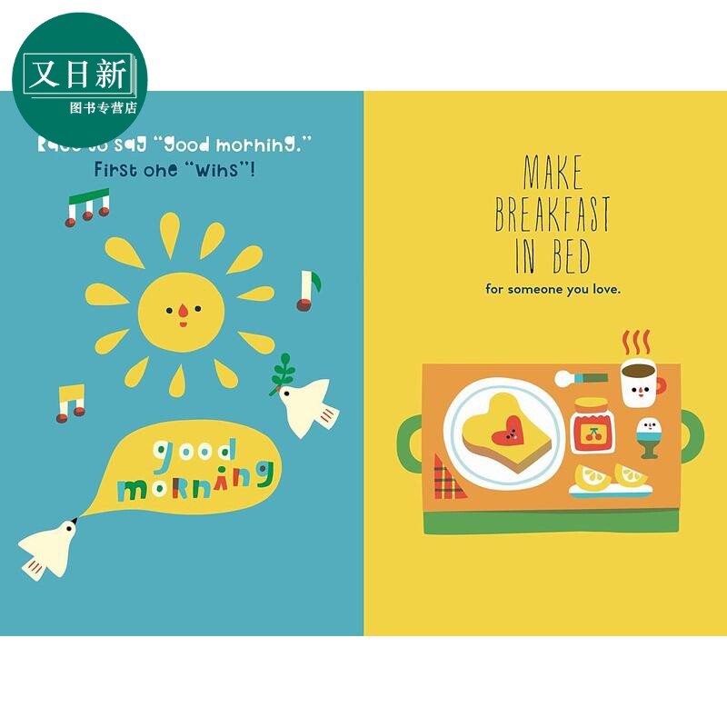 善良 你可以让世界变得更快乐Hsinping Pan Be Kind You Can Make the World a Happier Place英文小初文学图画书 又日新