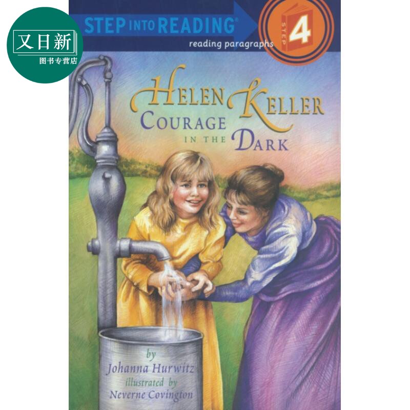 [Step into Reading Step 4 Helen Keller Courage In Dark 4： ]