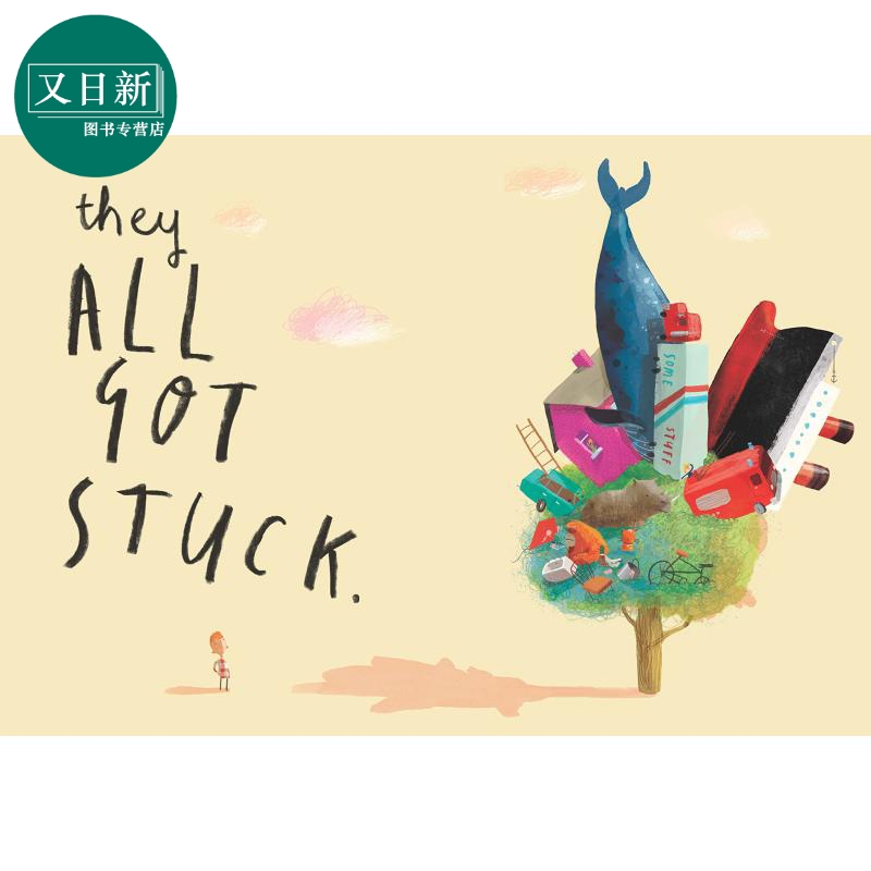 Oliver Jeffers 奥利弗·杰弗斯 卡住了 A Little Stuck 获奖作家 低幼亲子启蒙绘本 纸板书 英文原版 3-6岁 - 图3