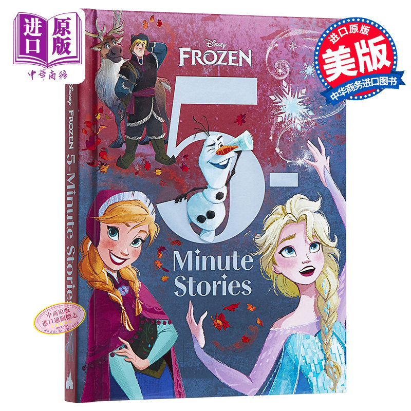 英文原版 5分钟故事系列 Disney 5-Minute Stories Frozen 冰雪奇缘睡前故事集 精装 迪斯尼 绘本 4~7岁 安娜 艾莎