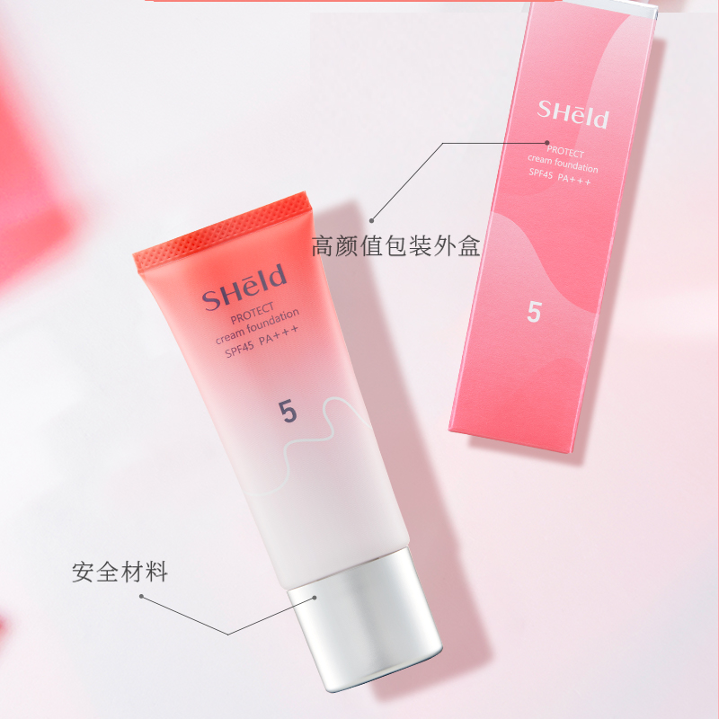 桃谷顺天馆海外旗舰店Momotani桃谷莳悦日间防护粉底液 水润 持久 温和无添加 30g1