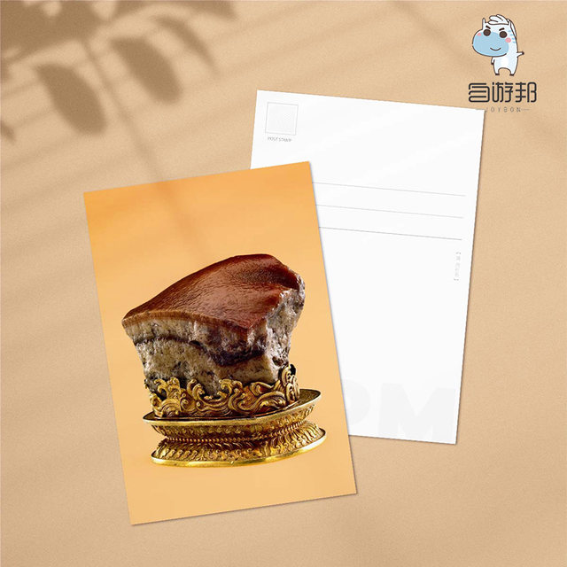 Taipei National Palace Jadeite Cabbage Shape Stone Collection Cultural Creation