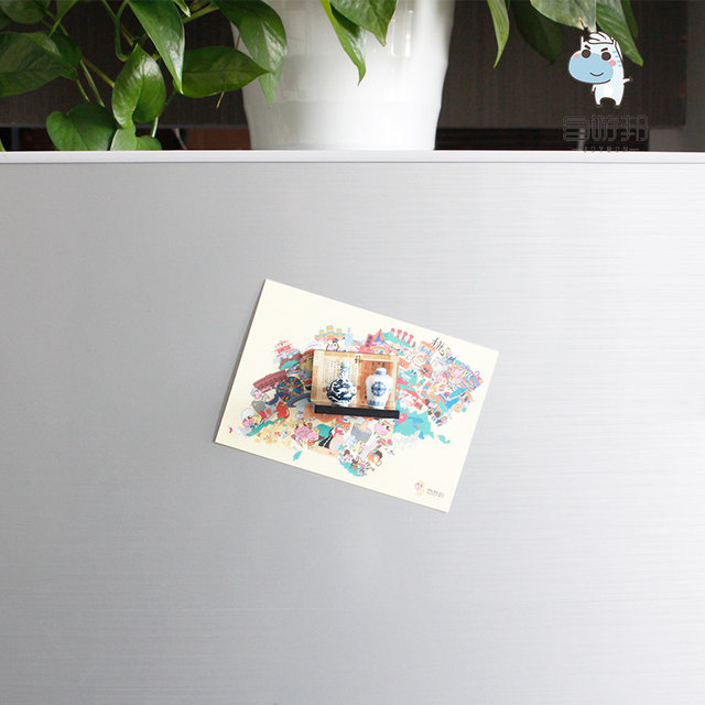 Blue and white porcelain vase refrigerator stickers Blue and white porcelain vase