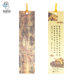 Taipei National Palace Museum silk bookmark
