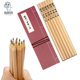 The exquisite souvenirs of the National Palace Museum in Taipei are designated by the first-class pencil set, which is a good symbol for giving gifts to students.