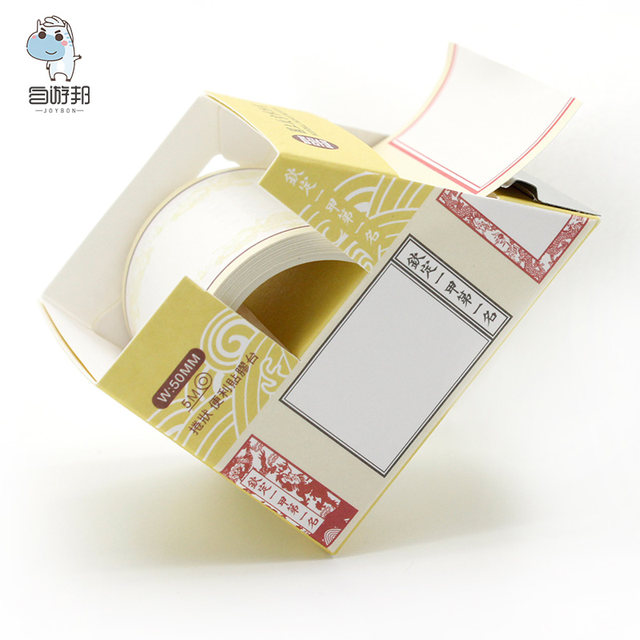 The National Palace Museum in Taipei designated the No. 1 post-it note as a meaningful gift for students to reuse.