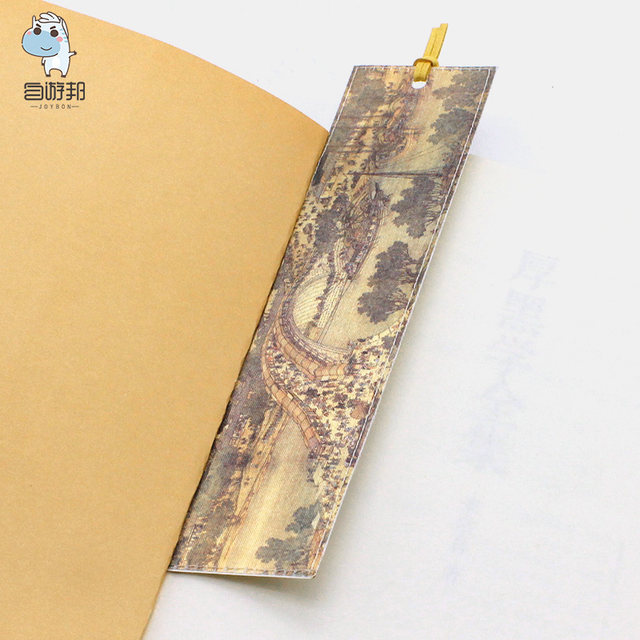 Taipei National Palace Museum silk bookmark