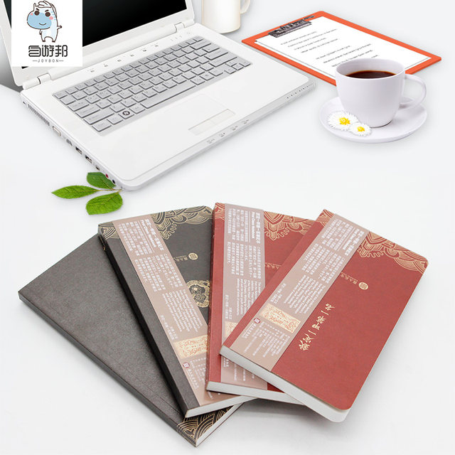 Taipei cultural and creative souvenir student notebook