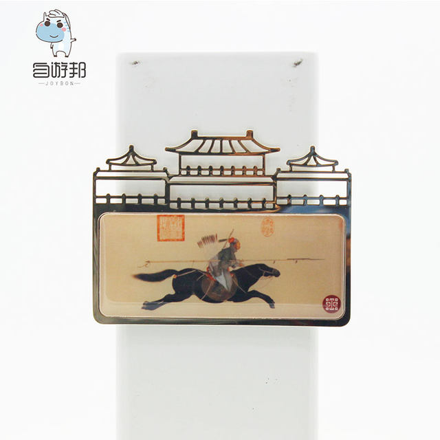 Taipei National Palace Museum Cultural and Creative Painting Magnet Dang Kou Figure Refrigerator Magnet Architectural Art Metal Magnet Travel Commemorative Creative