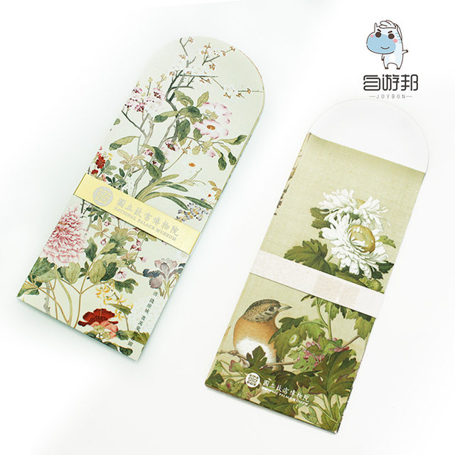 High-end antique floral universal envelope bag