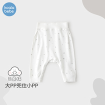 Corra Snub Nose Baby Pants Spring Autumn Season Pure Cotton Beating Underpants Baby Press Button to open crotch belly-care large pp pants moon